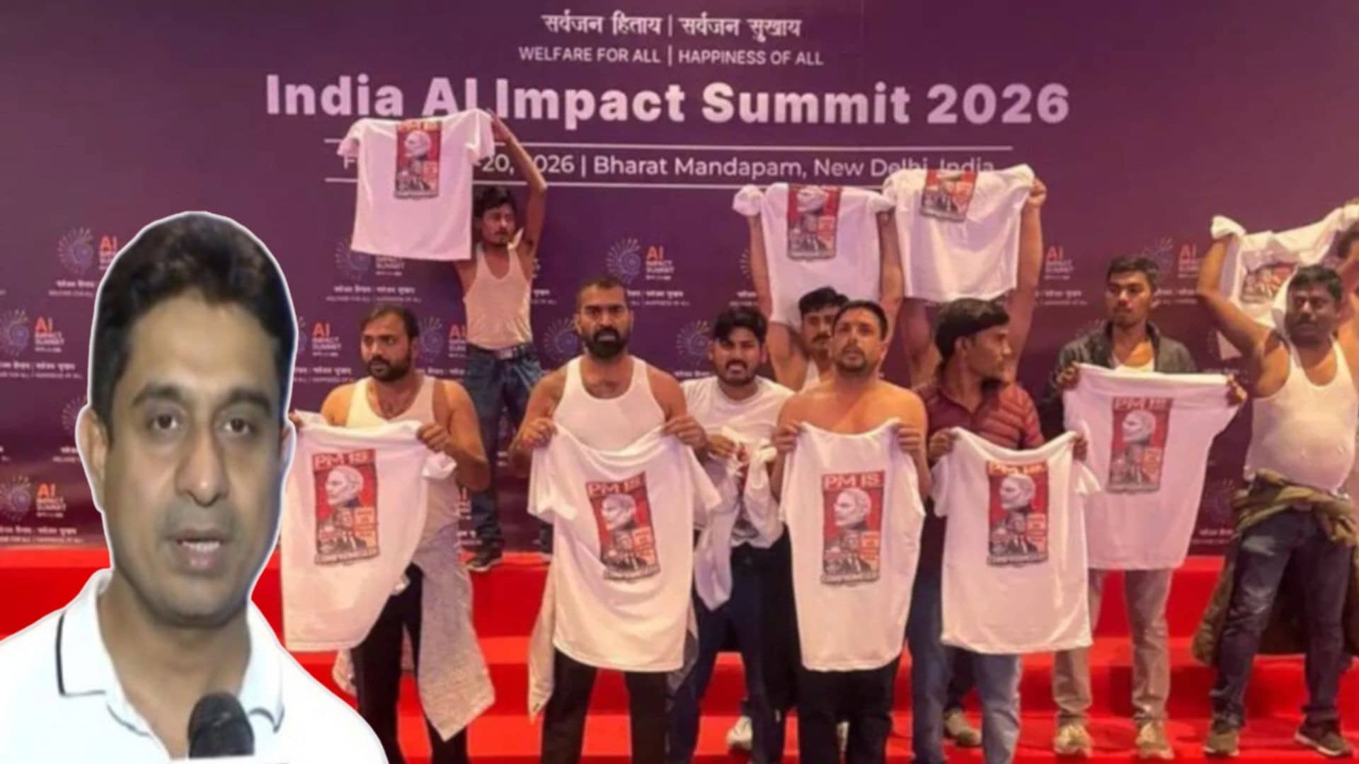 Youth Congress Protest Uday Bhanu arrested