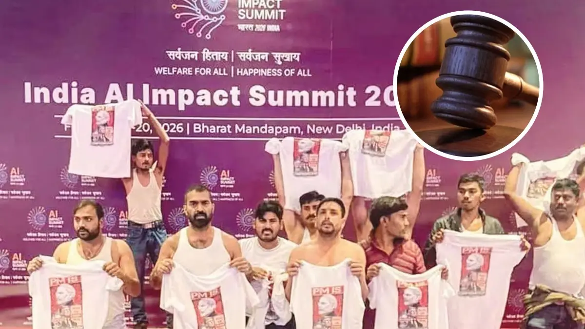 AI Summit Congress Shirtless Protest: AI समिट में हंगामा करने वाले आरोपियों को 5 दिन की पुलिस रिमांड में भेजा, पटियाला हाउस कोर्ट का फैसला Youth Congress workers Protest