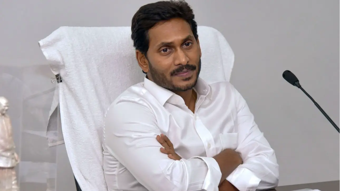 Andhra Pradesh Removes Jagan Mohan Reddy's Name From Education-Related ...
