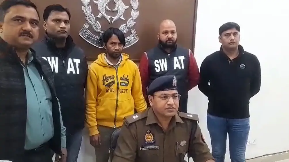 Yusuf abducted minor from Ghaziabad 16 years ago now arrested