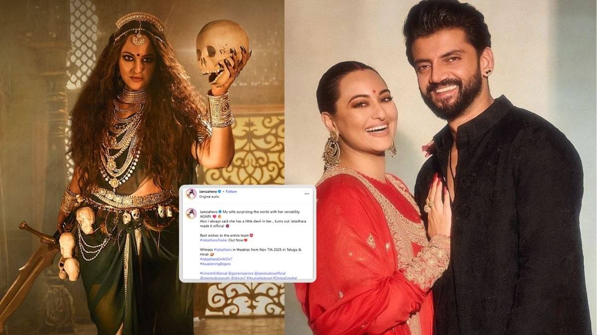 zaheer iqbal reaction