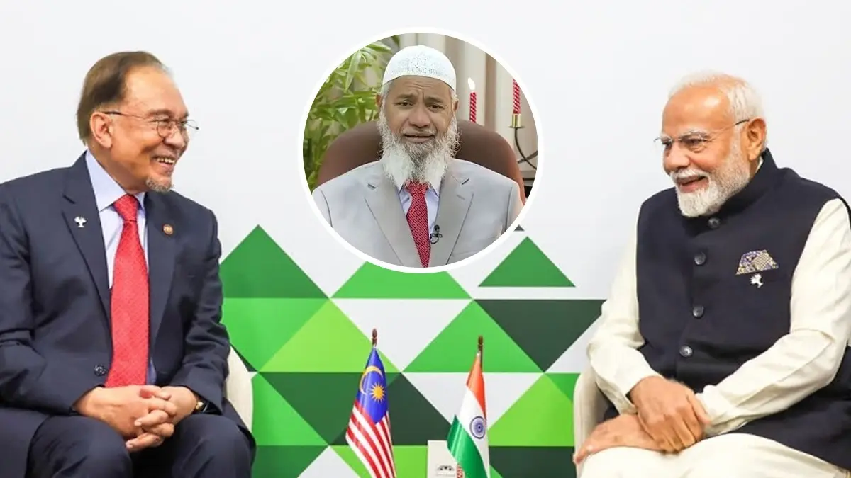 'Zakir Naik's Extradition To Be Discussed': MEA on PM Modi's Malaysia Visit 'Zakir Naik's Extradition To Be Discussed': MEA on PM Modi's Malaysia Visit