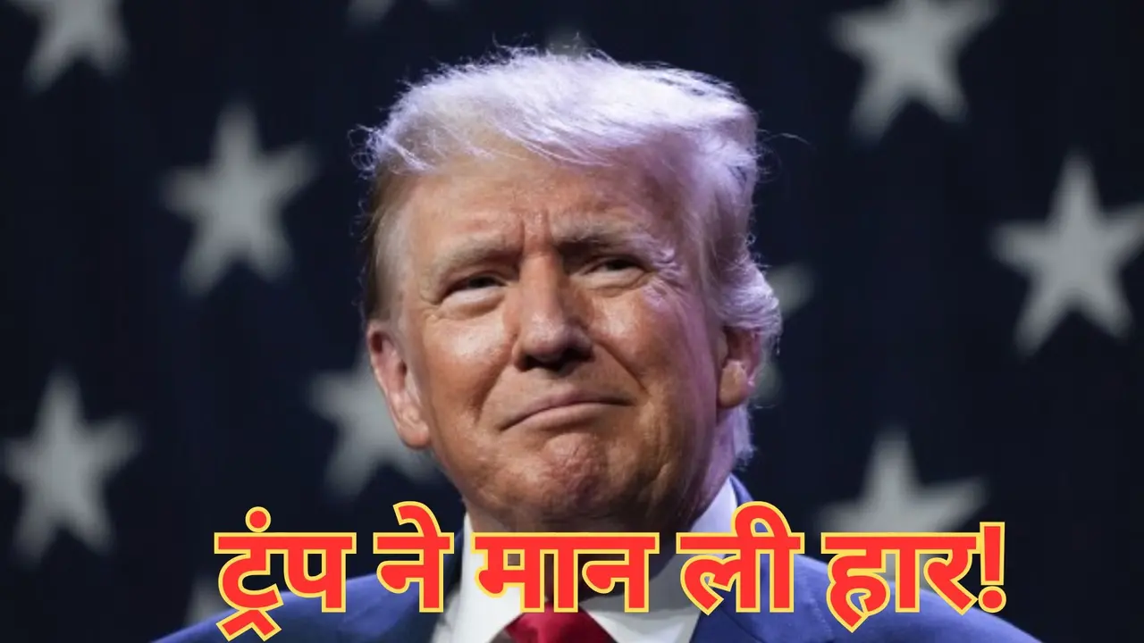 Zelenskyy is not ready yet to accept US-authored proposal to end Russia-Ukraine war, says Donald Trump