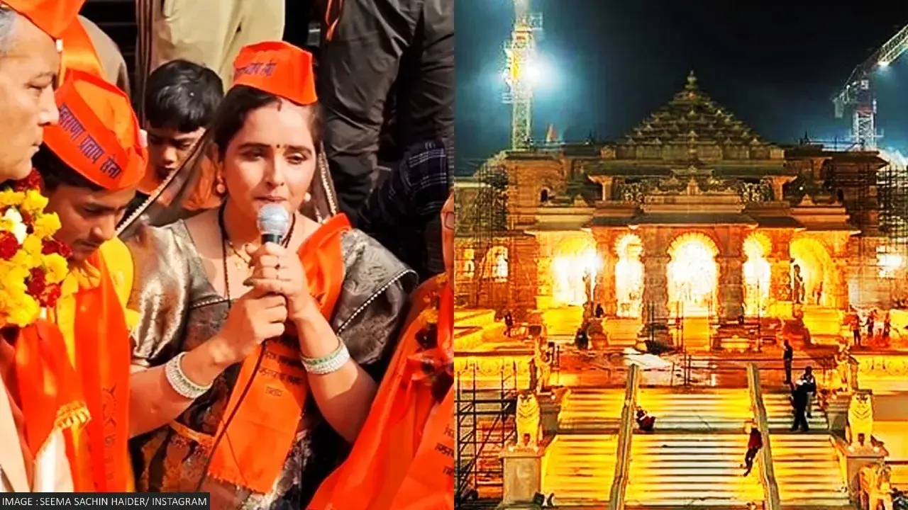 seema haider ram mandir