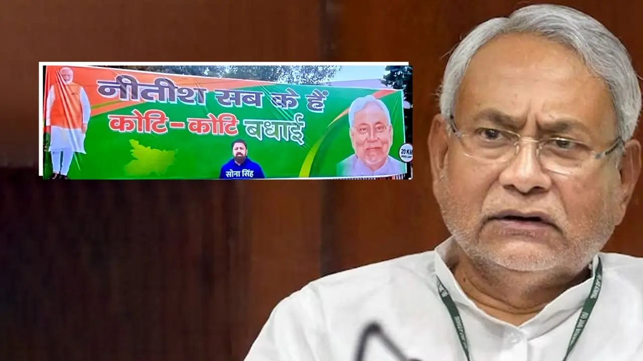 nitish kumar poster with pm modi