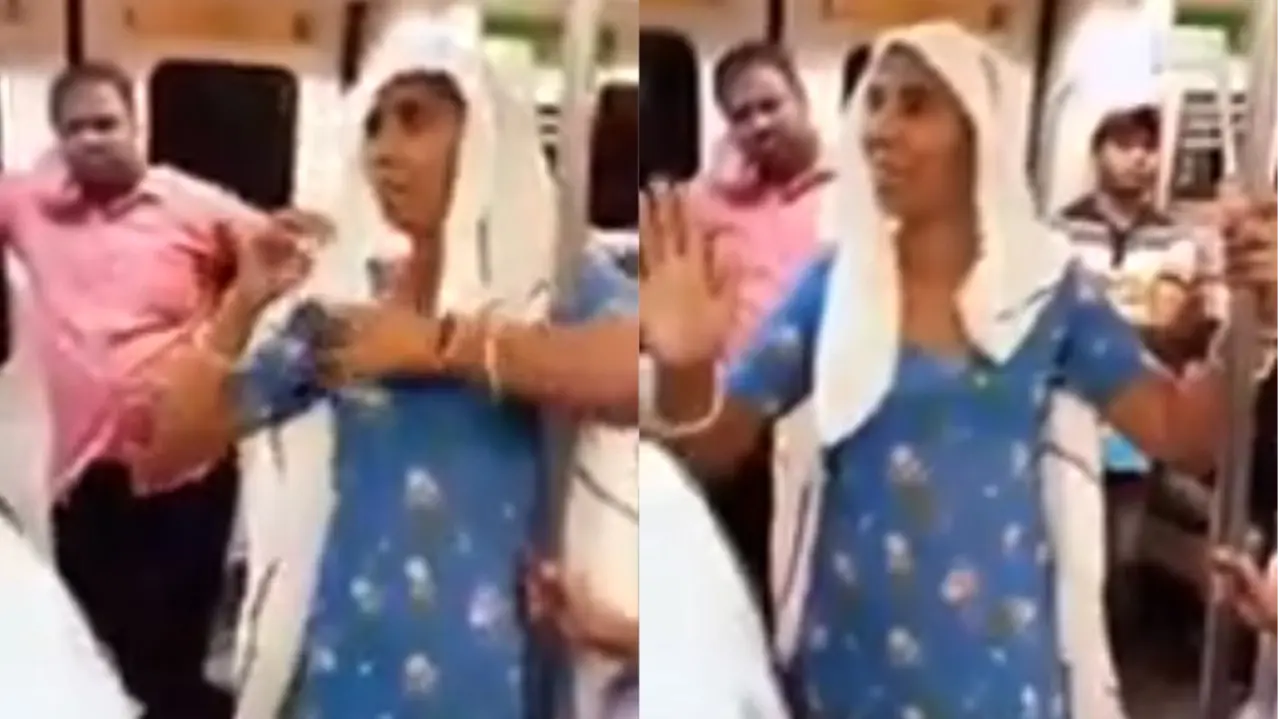 Delhi Metro Viral Video