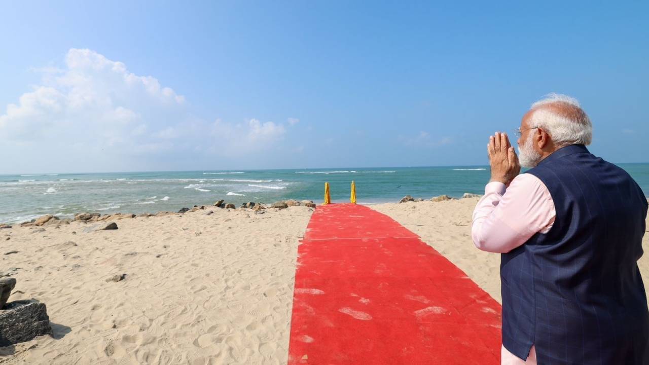 Description of the pic