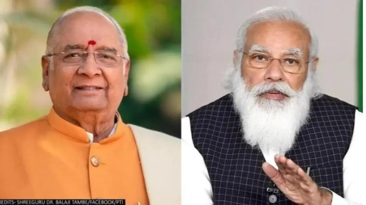 Picture Credit: ShreeGuruDr.BalajiTambe/Facebook/PTI