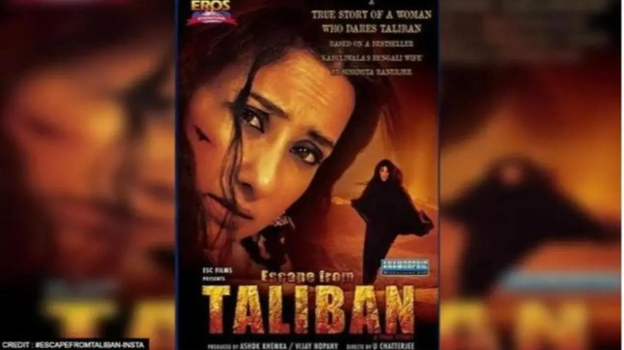 IMAGE- #ESCAPE FROM TALIBAN'S INSTAGRAM