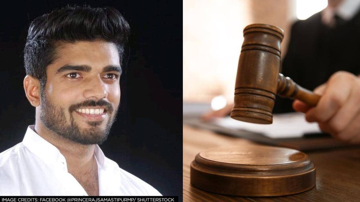रेप केस: आरोपी प्रिंस राज ने शिकायतकर्ता पर लगाया रंगदारी का आरोप ...