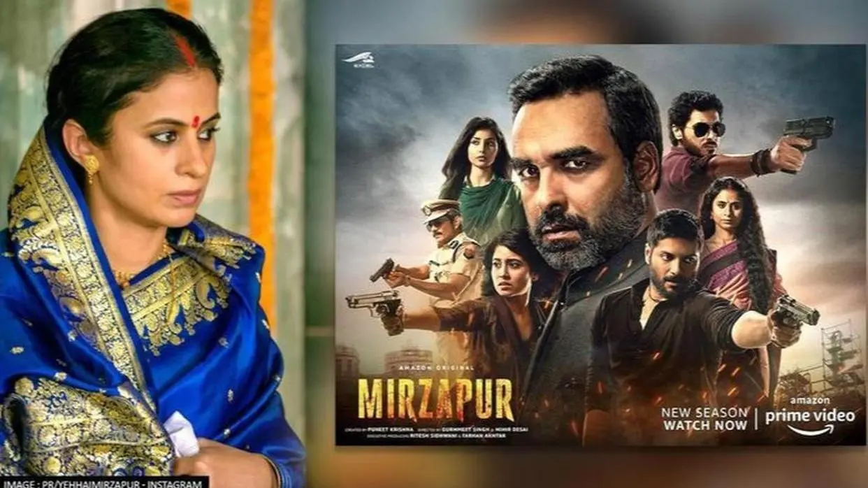 IMAGE: INSTAGRAM/ @YEH HAI MIRZAPUR/ PR