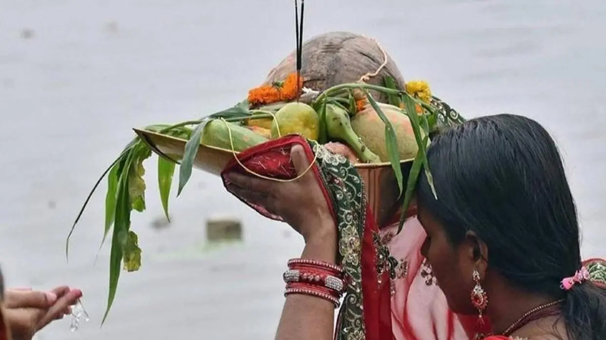 Chhath Puja 2021