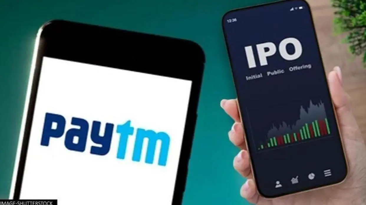 Paytm के IPO को पहले दिन मिला 18 फीसदी सब्सक्रिप्शन; जानिए इससे जुड़ी हर छोटी-बड़ी चीज Image: Shutterstock