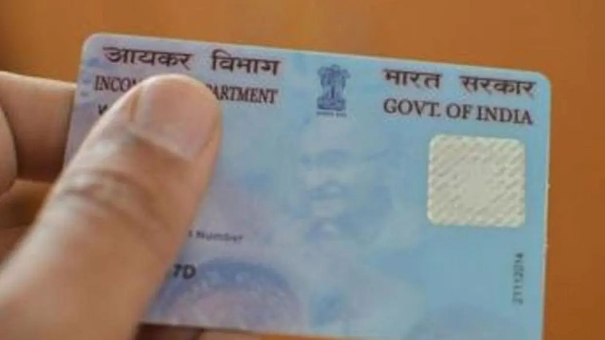 Pan Card: अब 18 साल से कम उम्र के लोग भी बना सकते हैं पैन कार्ड; जानिए पूरा प्रोसेस pc : pti