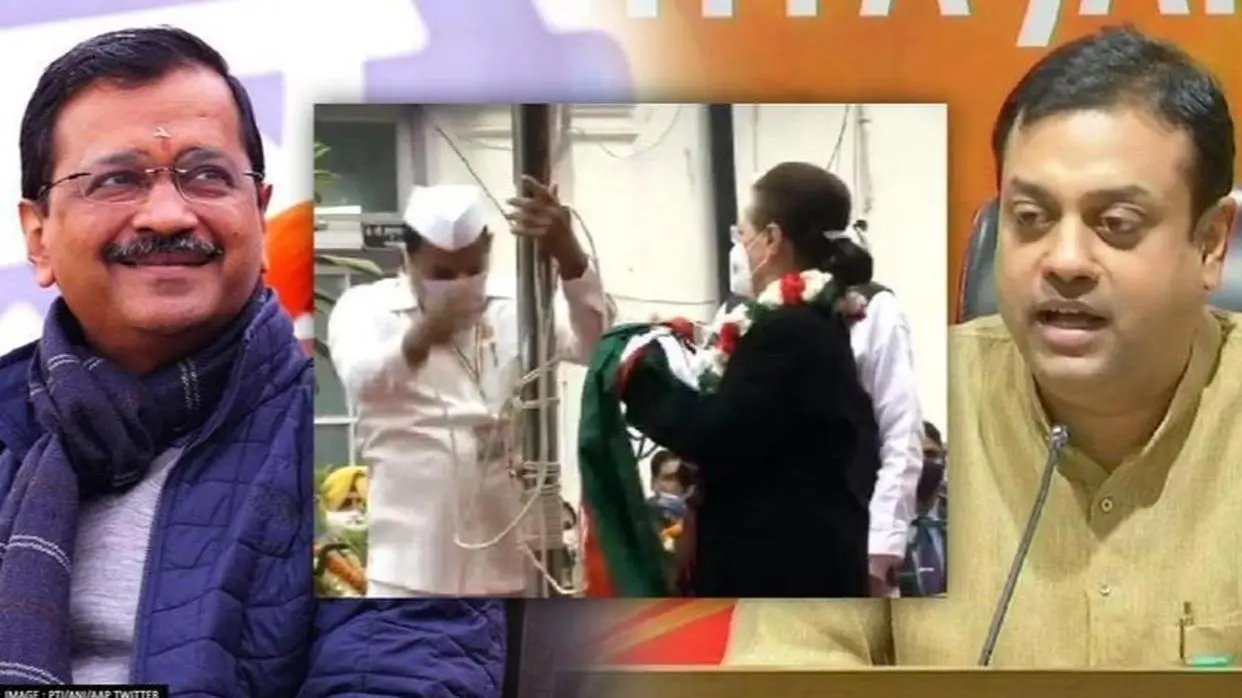 कांग्रेस की स्थापना दिवस पर गिरा पार्टी का झंडा; 'आप' ने ट्वीट कर उड़ाया मजाक PC: Twitter/PTI