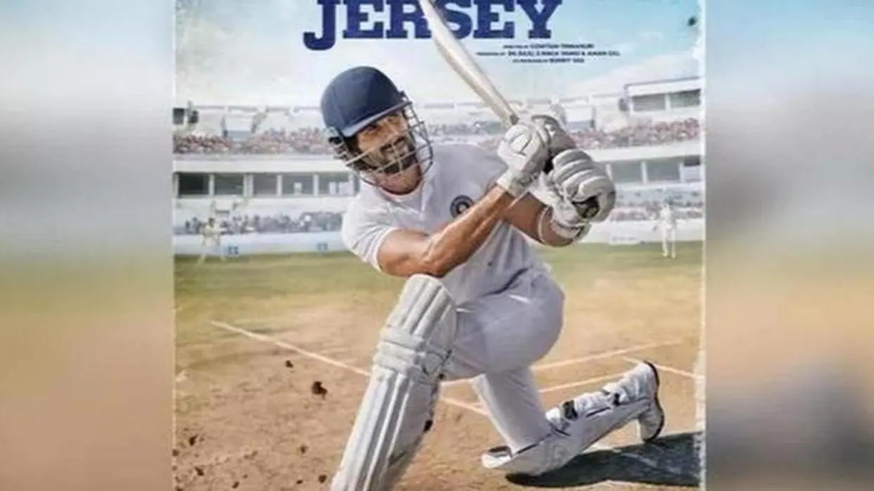 IMAGE: INSTAGRAM/ @MRUNALTHAKUR