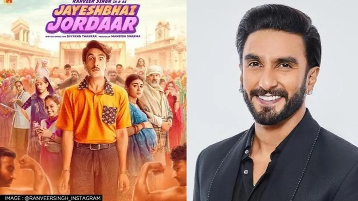 Image: Instagram/@ranveersingh