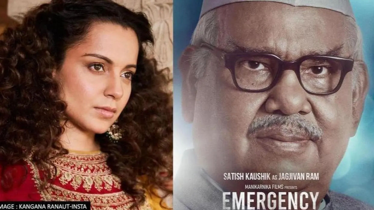 PC: INSTAGRAM/ @KANGANARANAUT