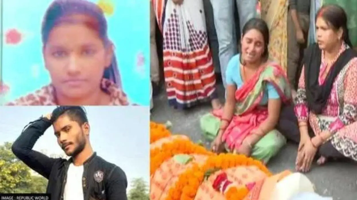 Image: Republicworld