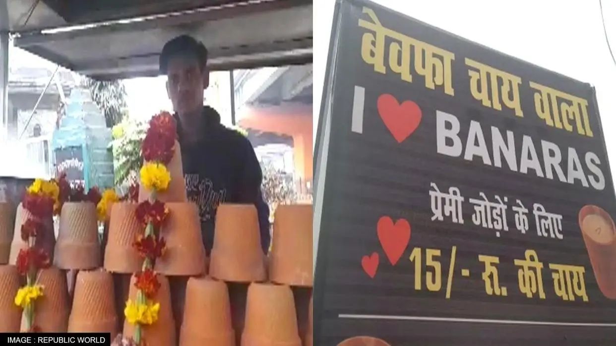 Bewafa Chai Wala: वाराणसी की ये चाय की दुकान क्यों बनी चर्चा का केंद्र? वजह जानकर दंग रह जाएंगे आप