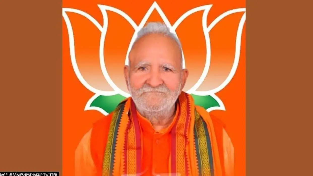 भाजपा के पूर्व विधायक सुंदरलाल दीक्षित का निधन, मुख्यमंत्री समेत भाजपा नेताओं ने जताया शोक Image: @brajeshpathakup