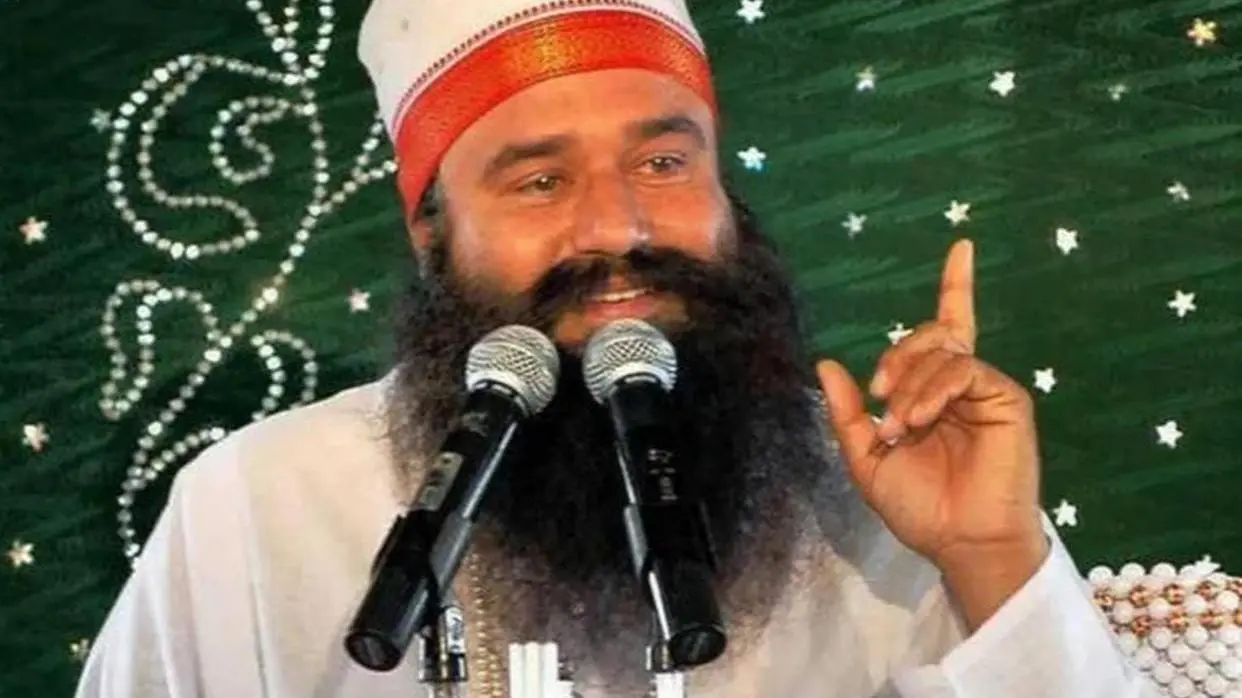 Ram Rhim Singer Ram Rahim: फिर जेल से बाहर आएगा रेप का दोषी राम रहीम, 56 दिनों बाद ही ...