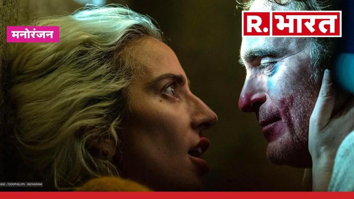 pc: instagram@
toddphillips