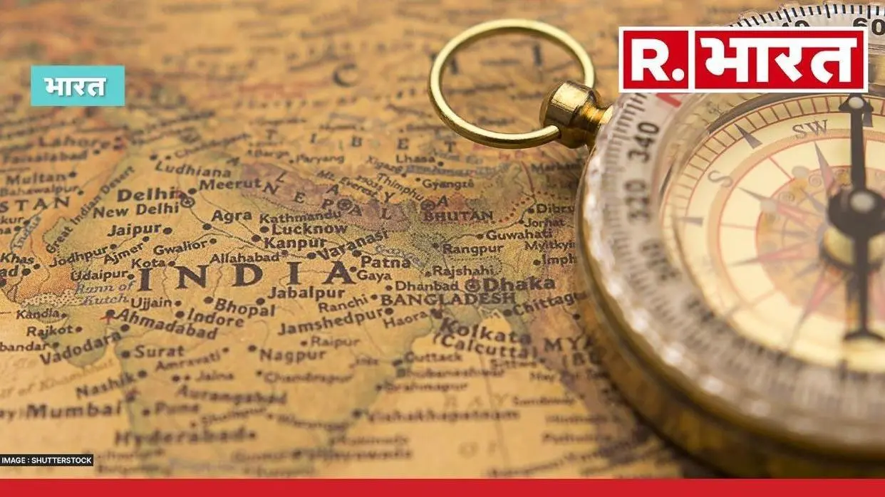 February 17: देश दुनिया के History में आज के दिन दर्ज अन्य प्रमुख घटनाएं PC : Shutterstock