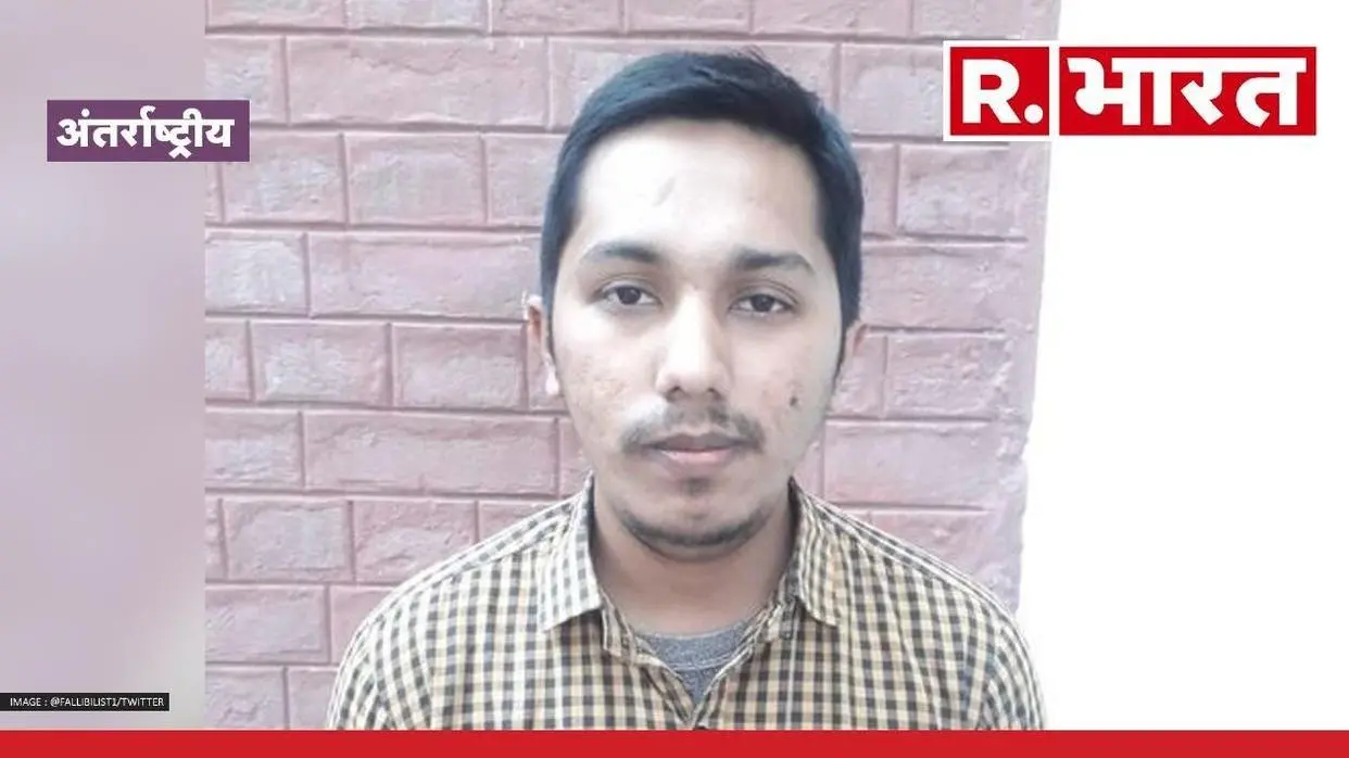 PC: @Fallibilist1/Twitter