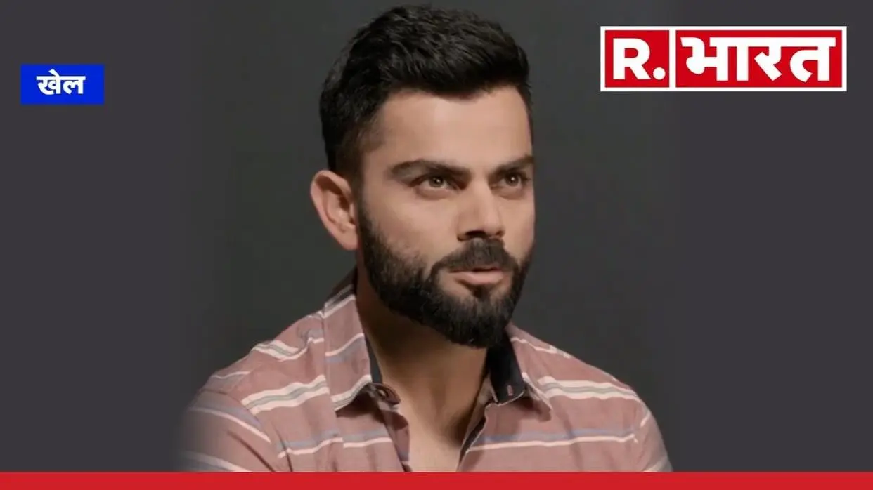 PC: VIRAT KOHLI/INSTAGRAM