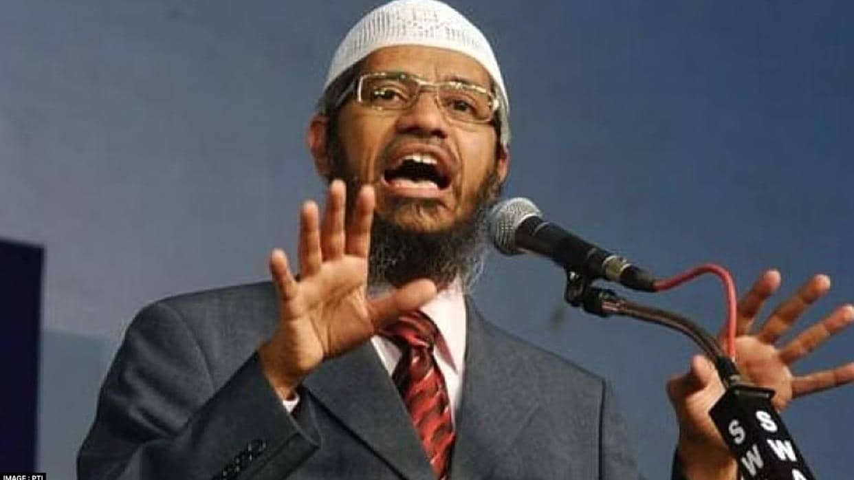 भगोड़े Zakir Naik ने ओमान में उगला जहर, भारतीय सिख जज को लेकर दिया ...