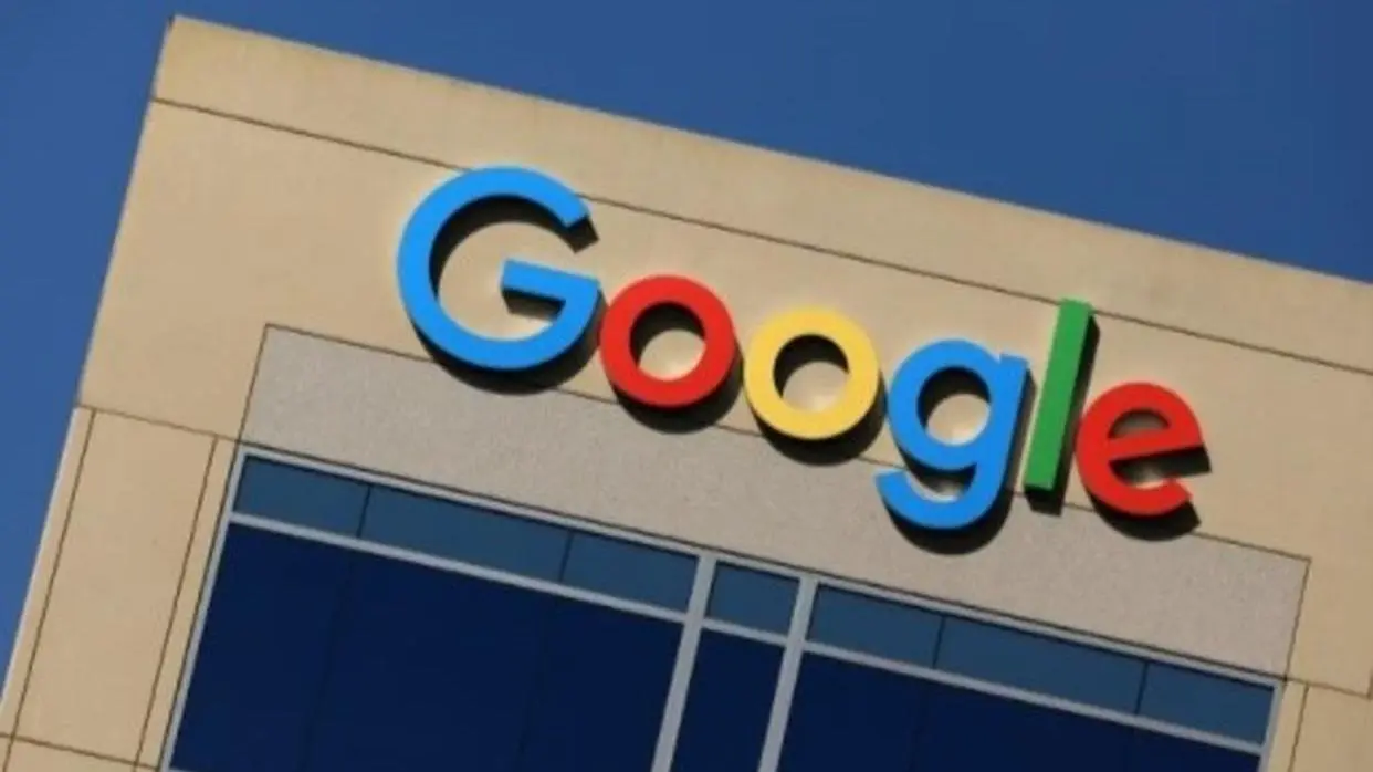 Google Office PC : ANI