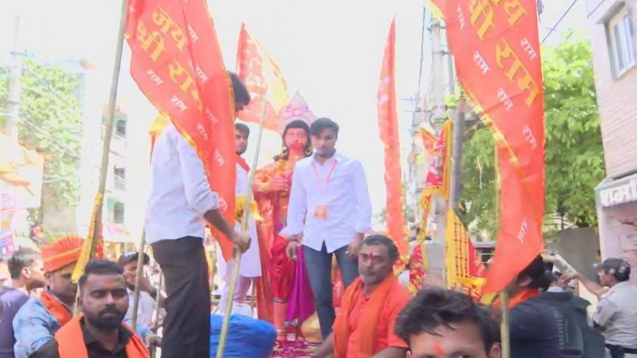 shobha yatra