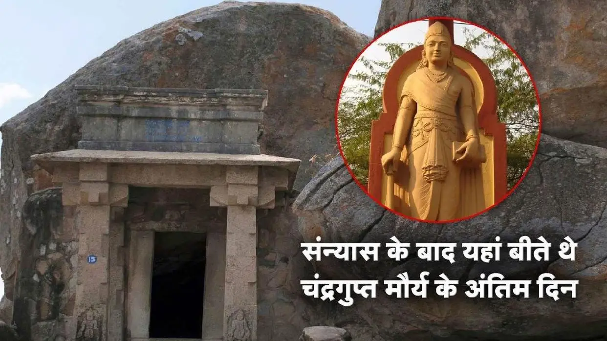 Chandragupta Maurya (pc: Social Media)