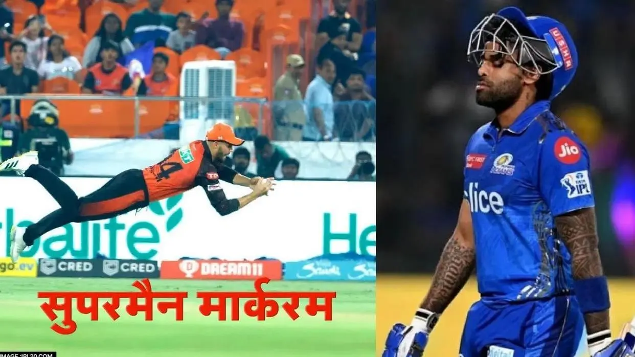 PC: Aiden Markram Catch