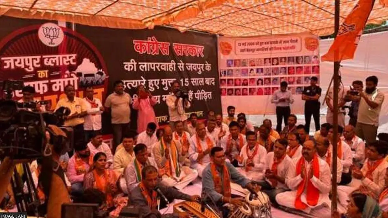 BJP protests (PC : ANI)