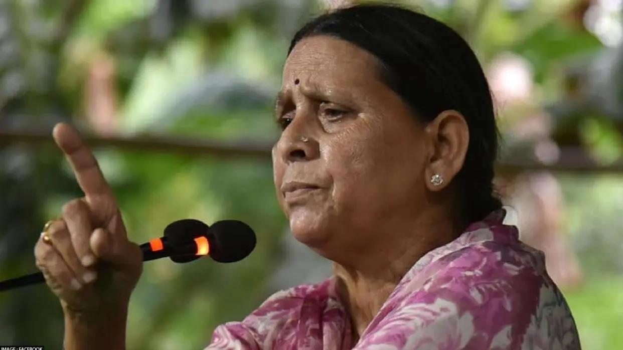 Rabri Devi ED Office Land For Job Scam