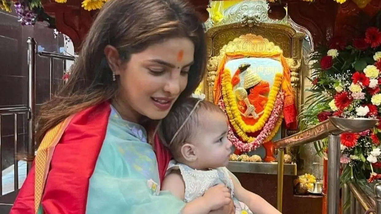 Picture Courtesy: nickjonas/instagram