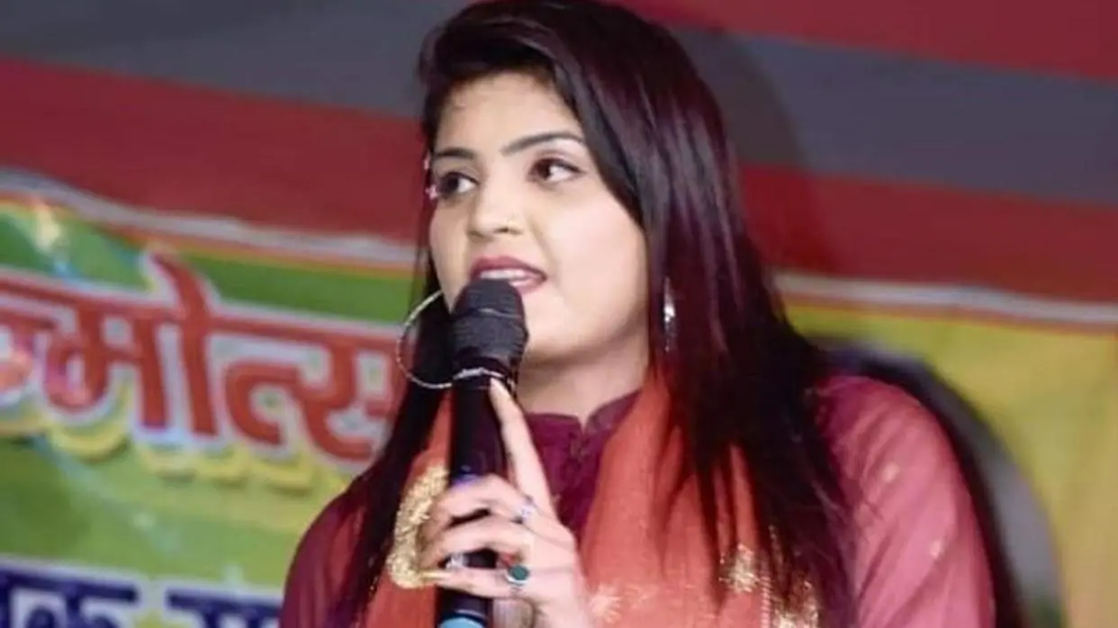 Picture Courtesy: instagram