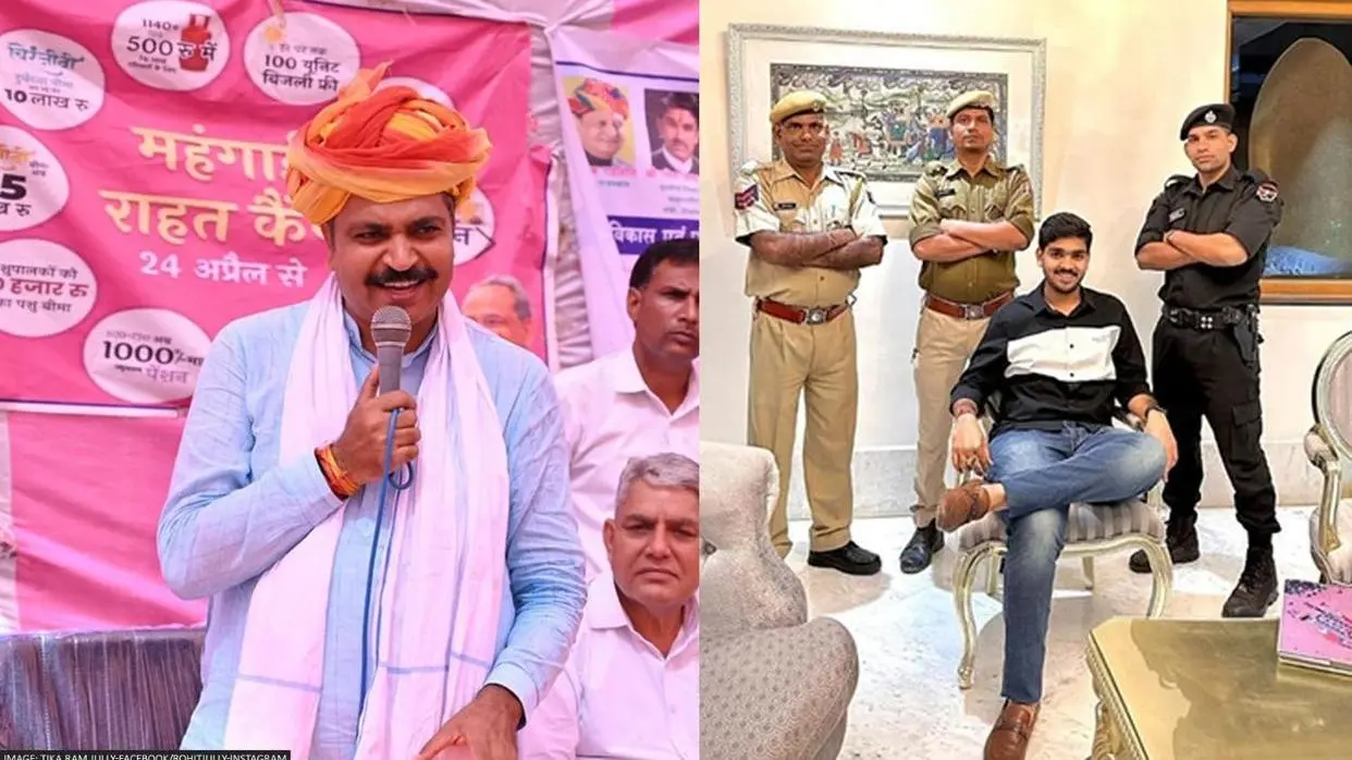 Rohit Jully Tikaram Julie