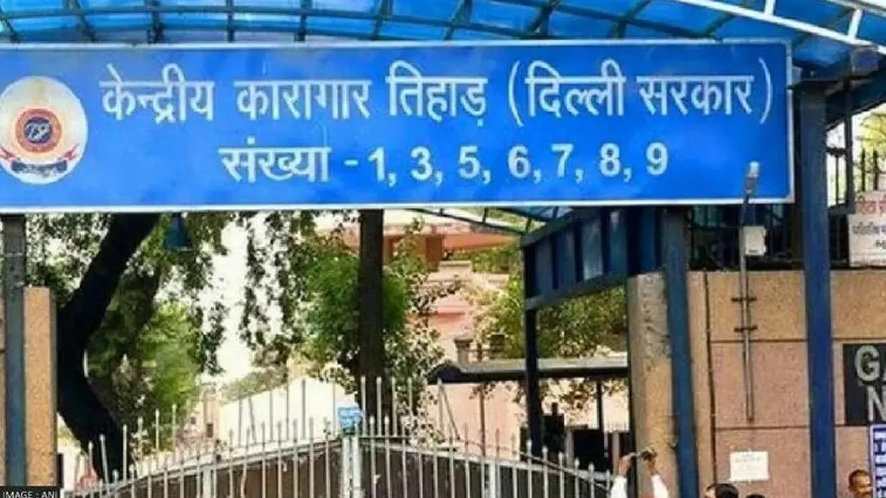 Tihar jail: तिहाड़ की जेल नंबर 8 में झड़प, एक मोबाइल बरामद, 21 कैदियों के घायल होने की खबर Tihar jail (PC-ANI)