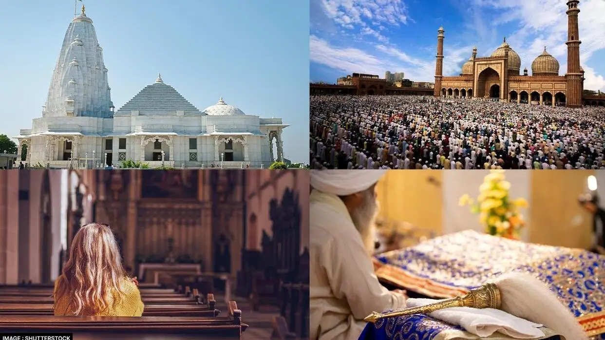 uniform civil code India