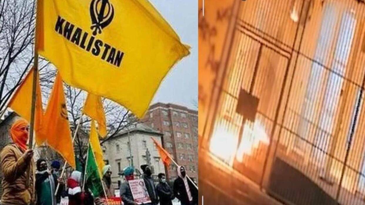 Khalistan radicals
