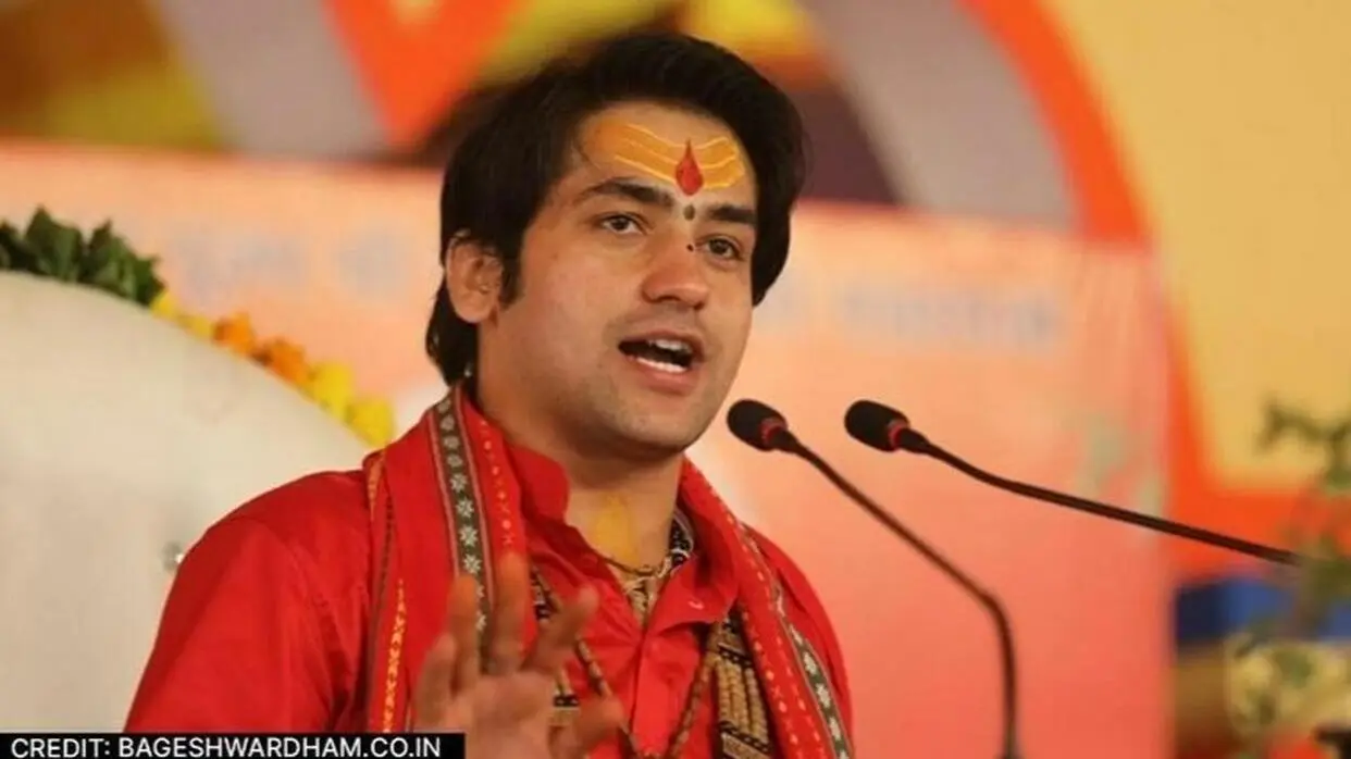 Dhirendra Krishna Shastri