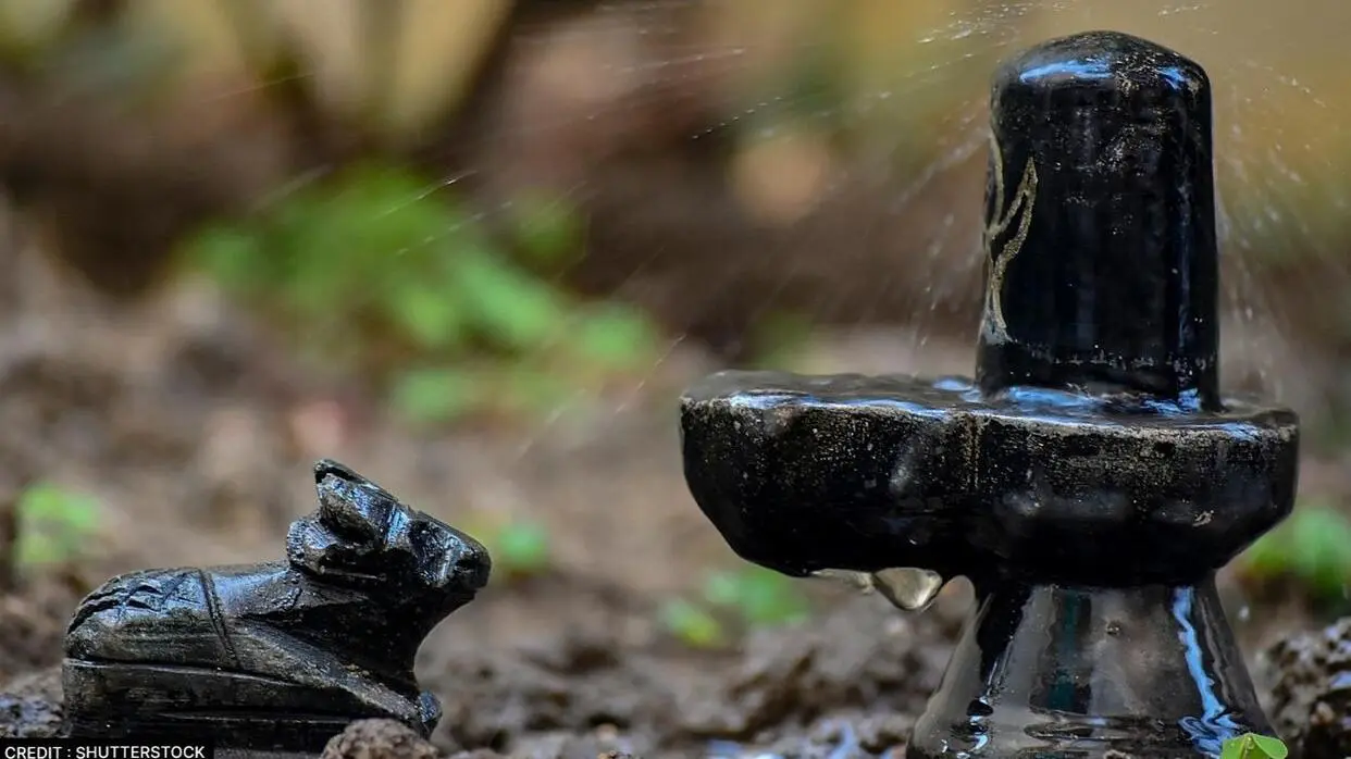 Sawan Shivratri 2023 Date