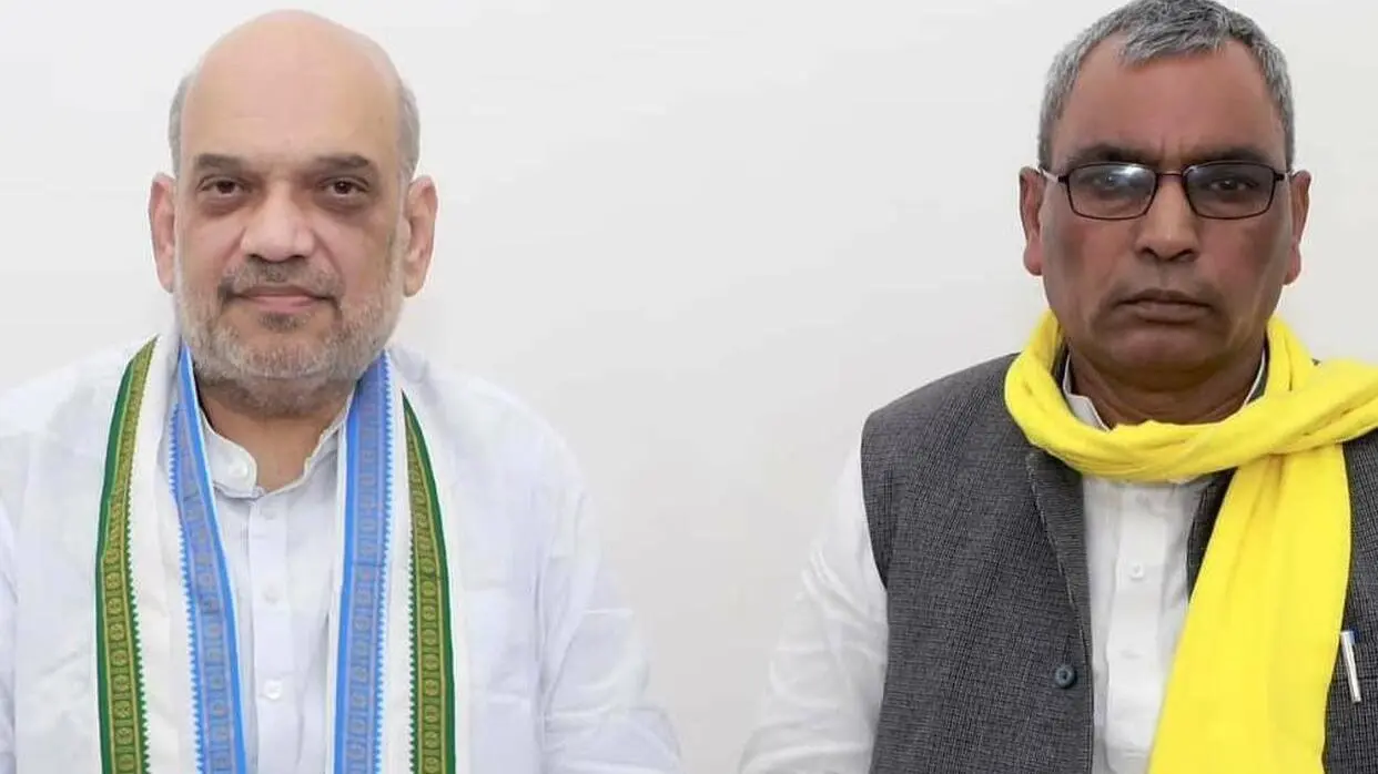 OP Rajbhar and Amit Shah Meeting