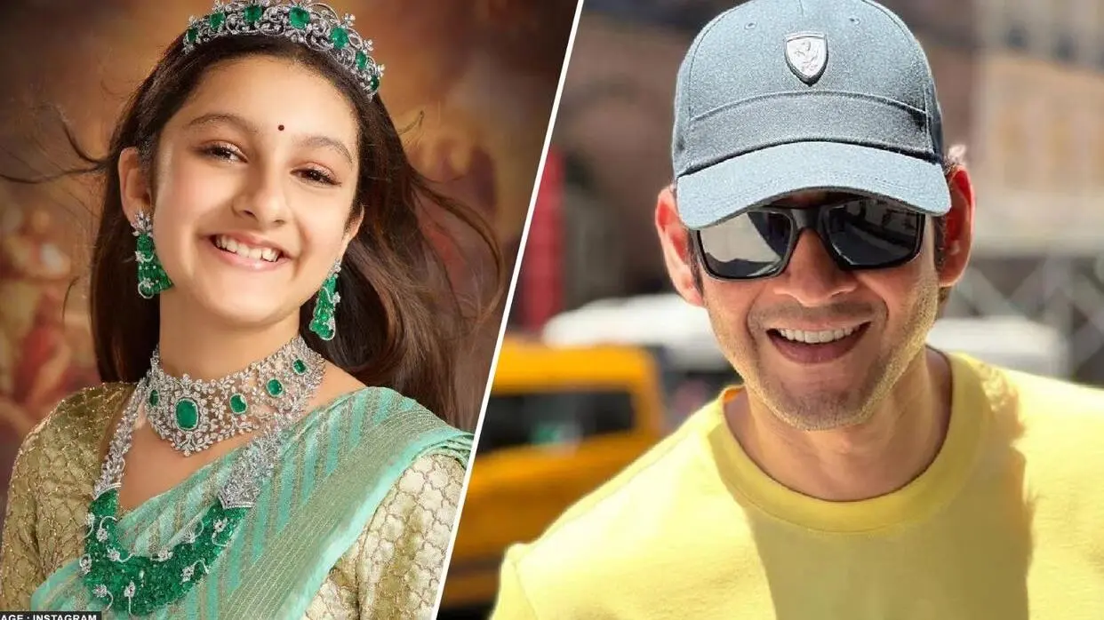 Mahesh Babu Shares Sitara's Short Film