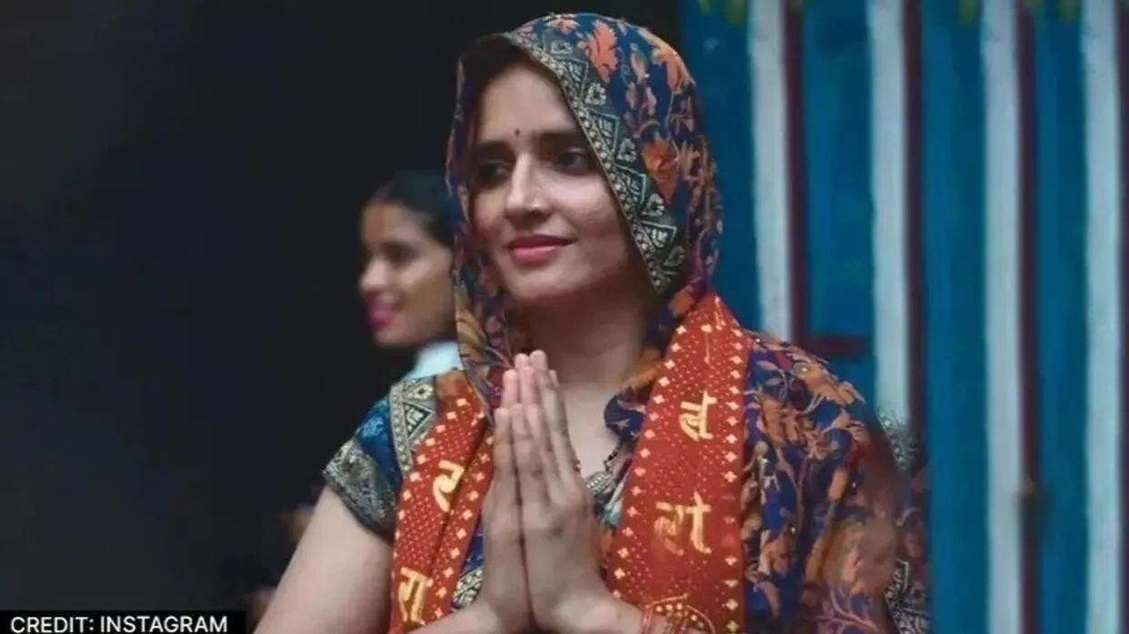 seema haider Pakistan news