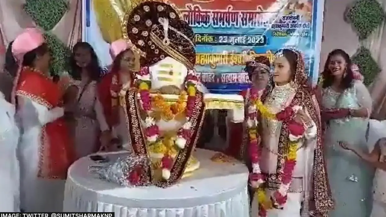 झांसी का अनोखा विवाह