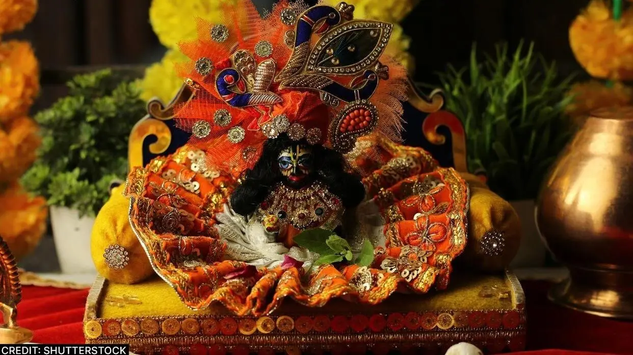 Kab Manai Jayegi Krishna Chhatti